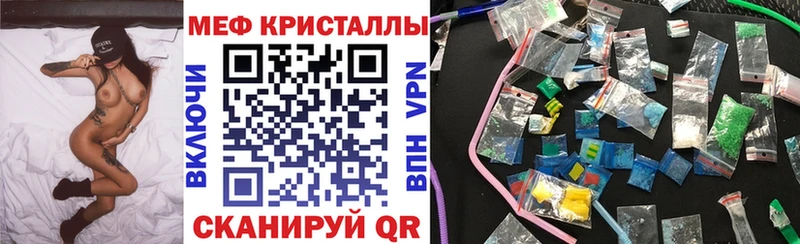 Виды наркотиков купить Анива COCAIN  Alpha PVP  Меф мяу мяу  ГАШИШ  Бошки Шишки 