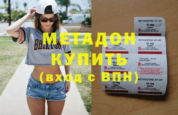 кокаин премиум Алзамай