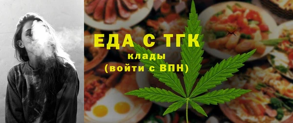 кокаин премиум Алзамай