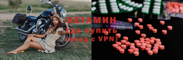 MDMA Алексин