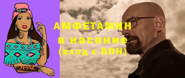 MDMA Алексин