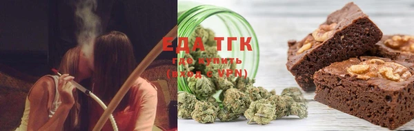 COCAINE Алексеевка