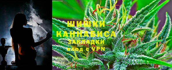 кокаин премиум Алзамай