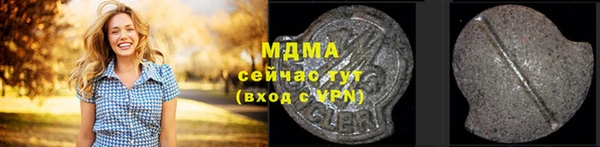 кокаин премиум Алзамай