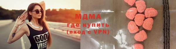 COCAINE Алексеевка