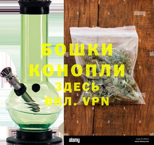 кокаин премиум Алзамай