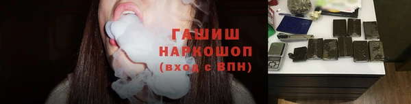 COCAINE Алексеевка