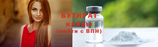COCAINE Алексеевка