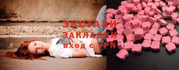 кокаин премиум Алзамай