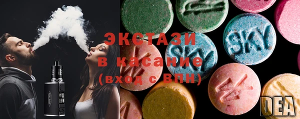 COCAINE Алексеевка