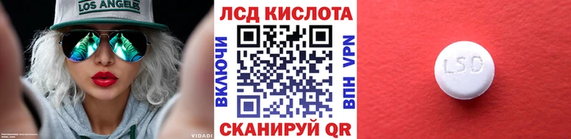Марки NBOMe 1500мкг  где купить наркотик  Анива 